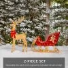 Best Choice Products Lighted Christmas 4ft Reindeer & Sleigh Outdoor Yard Decoration Set W/ 205 LED Lights, Stakes 1 Best Choice Products Lighted Christmas 4ft Reindeer & Sleigh Outdoor Yard Decoration Set W/ 205 LED Lights, Stakes -Outdoor Decoration Store GUEST 1ce7a6a8 6f03 4eb7 b766 5d956424de4c