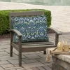 19" X 24" X 8" ProFoam Outdoor Plush Deep Seat Back Cushion - Arden Selections 2 19" X 24" X 8" ProFoam Outdoor Plush Deep Seat Back Cushion - Arden Selections -Outdoor Decoration Store GUEST 404ab789 d090 40c7 840c 890bbf697364